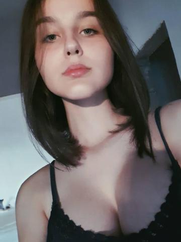 Амалия